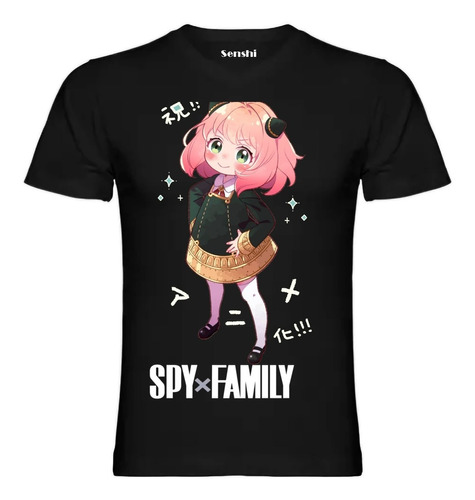 Polera Spy X Family Estampada Dtf Senshi Cod 009