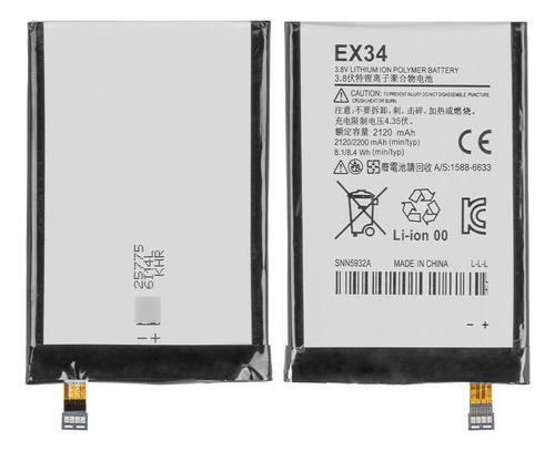 Bateria Ex34 Para Motorola Moto X Xt1056 Xt1059 Ex34
