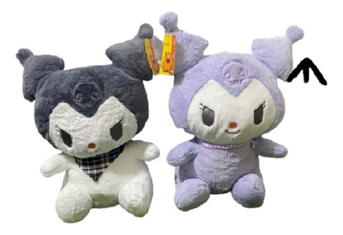 Peluche Kuromi 50cm  #w122