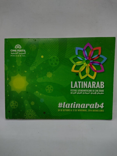 Latinrab Festival Latinoamericano De Cine Arabe - Usado 