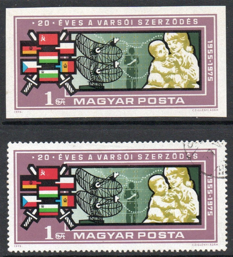 Hungría 2 Sellos 20° Pacto De Varsovia = 1 Sin Dentar 1975 