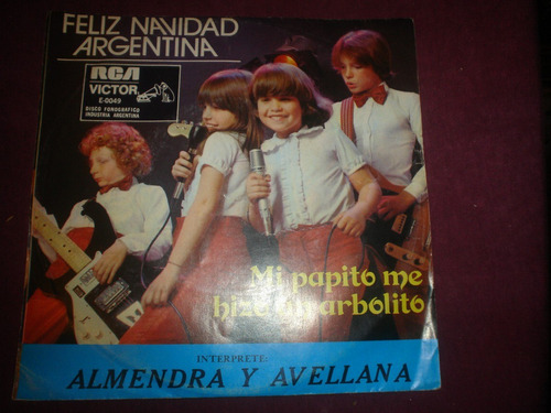 Almendra Y Avellana - Disco Simple - 7 PuLG.