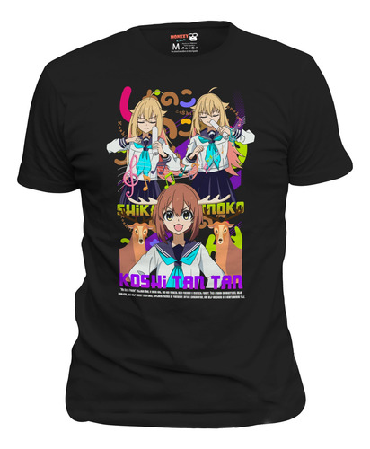 Playera Anime My Deer Friend Nokotan Koshitantan #0089va