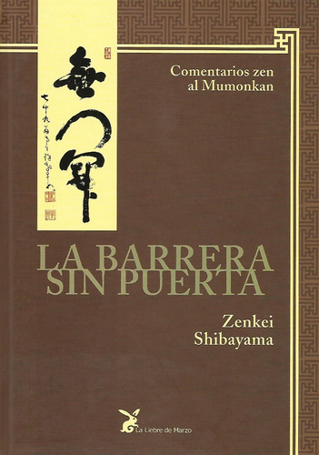 Libro La Barrera Sin Puerta Tapa Dura
