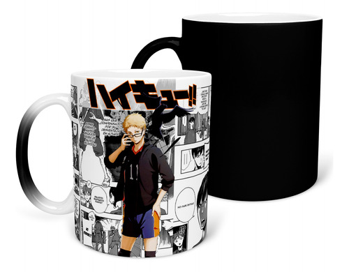 Haikyuu, Tsukishima Taza Mágica Personalizada Anime Mod7