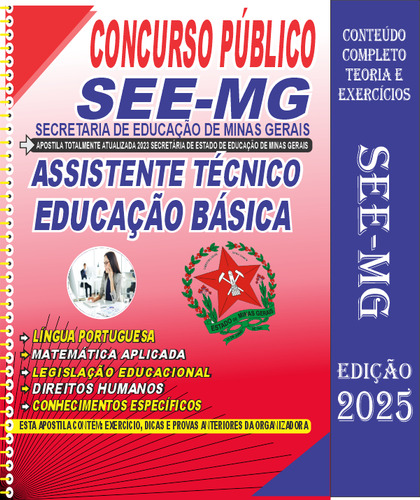 Apostila Impressa See-mg Minas 2025 - Assistente Técnico