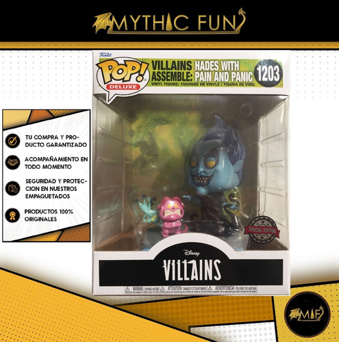 Funko Disney Hades With Pain And Panic 1203 Special Edition