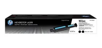 Comprar Toner Hp 103ad W1103ad Pack De 2 Kits De Recarga Original