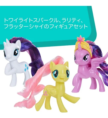 Mi Pequeño Pony Juguete Twilight Sparkle Rarity Fluttershy