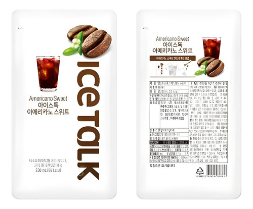 Jugo En Sobres Coreanos Ice Talk (sabores) 230ml