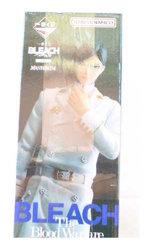 Ichiban Kuji Bandai Spirits Ishida Uryuu Bleach Masterlise