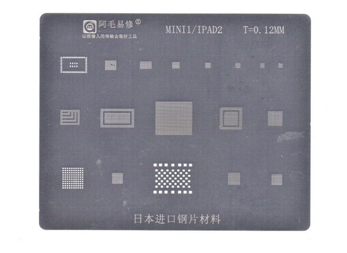 Estencil Bga Para iPad Mini 1 iPad 2, Reballing