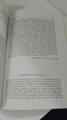 Las Niñas Bien / Guadalupe Laoeza (usado, Año 1994) (Usado)