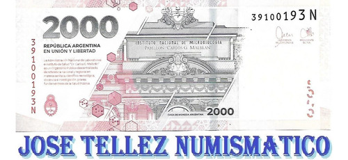 Billete Argentina $ 2000 Capicua Sin Circular Palermo (Usado)