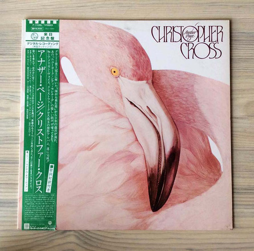 Vinilo Christopher Cross - Another Page (ed. Japón, 1983)