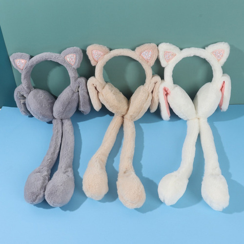 Orejeras De Felpa Para Gatos Que Se Mueven, Saltan Y Gatitos
