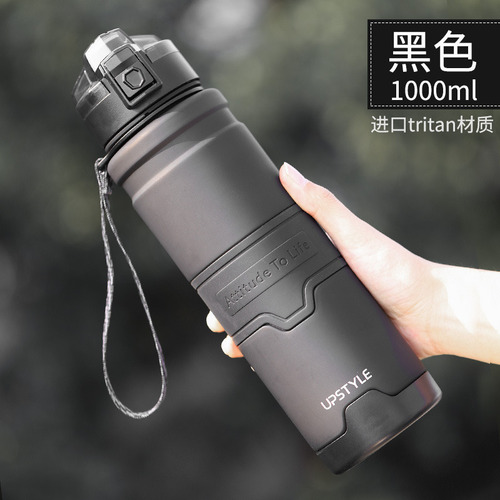 Y Botella De Agua Deportiva De 1 Litro Con Filtro