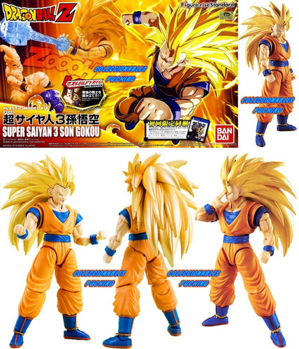 Dragon Ball Z Figure Rise Super Saiyan 3 Goku Ssj3 Son Gokou | Envío gratis