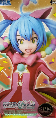 Figura Sega Colorful Stage Hatsune Miku Wonderland