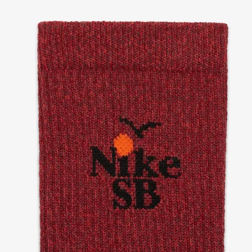 Nike sb cheap everyday max lightweight