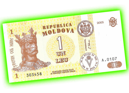 Moldavia - Billete De 1 Leu 2005 - Monasterio Capriana