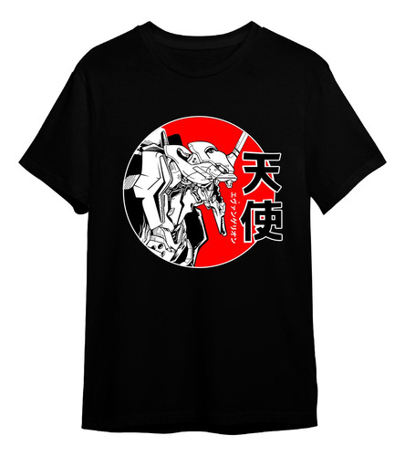 Camiseta Anime Neon Genesis Evangelion Ref: 0659