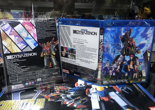 Ssss. Dynazenon Blu-ray ( Ssss. Gridman )
