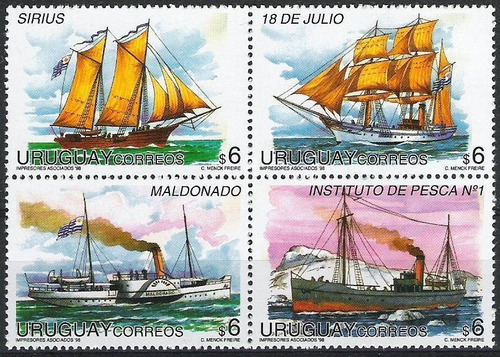 Barcos Antiguos - Uruguay - Serie Mint