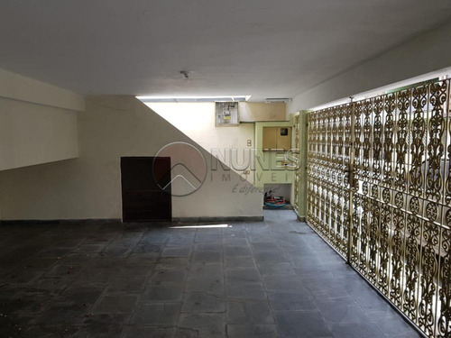 Imagem 4 de 10 de Casas - Ref: V512441