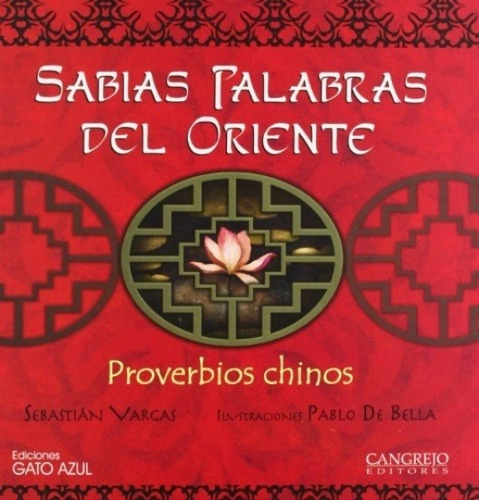 Sabias Palabras Del Oriente - Proverbios Chinos, Cangrejo