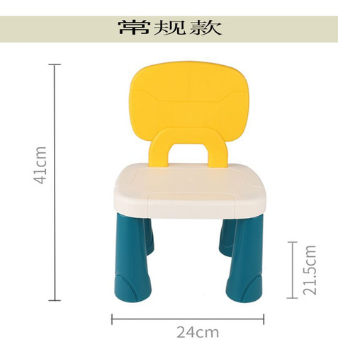Silla Normal, Silla Con Bloques De Construcción, Multifunció