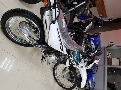 Imagen 3 de 3 de Yamaha Xtz 125!!! Precio Contado Efectivo!!!! Financiamos!!