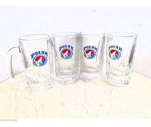 Set De 4 Jarras Polar, Base Acanalada Y Logo Full Color. 