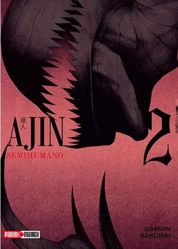 Ajin N.2: Ajin N.2, De Tsuina Miura / Gamon Sakurai. Serie Ajin Editorial Panini, Tapa Blanda En Español, 2019