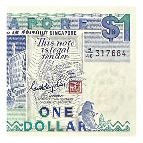 Singapur - 1 Dolar - Año 1987- P #18 - Barco A Velas