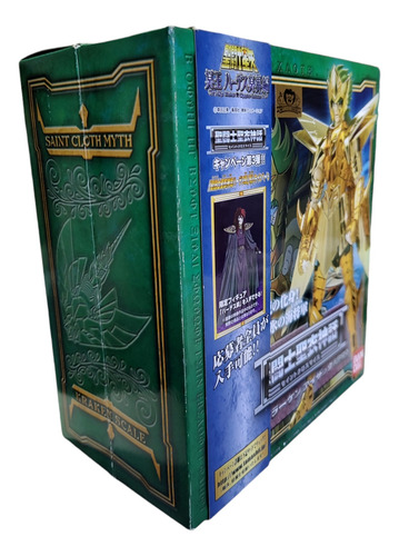 Saint Seiya Myth Cloth Kraken Isaac Japonés Original