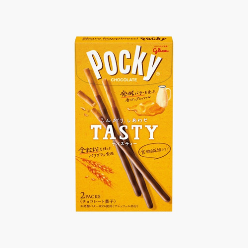 Imagen 2 de 5 de Glico Pocky Mantequilla Caramel Japones 2pack Edición Esp