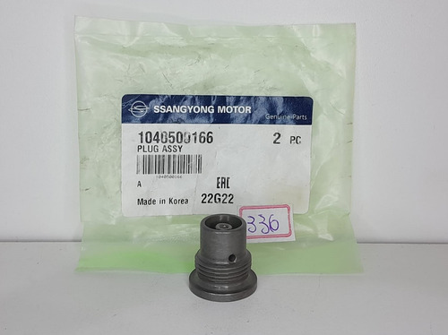 Tensor Da Corrente Actyon Suv 2.3