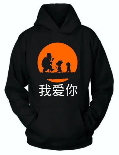 comprar Buzo Canguro Dragon Ball Z Roshi Entrenando - Anime\u002Fmanga