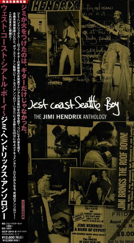 The Jimi Hendrix - West Coast Seattle Boy, Box Set 04cds+dvd