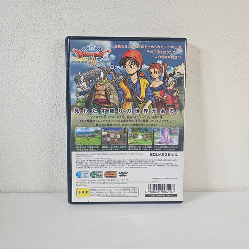Dragon Quest 8 Viii - Juego Original Ps2 (Usado)
