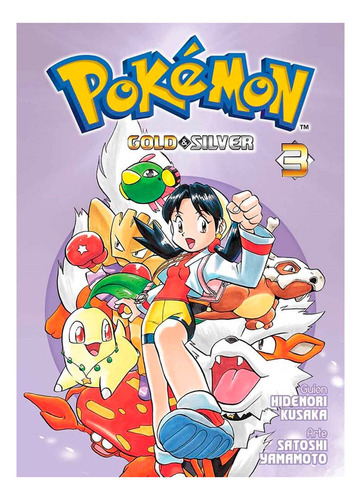 Manga Pokemon Gold & Silver, De Hidenori Kusaka. Serie Pokémon, Vol. 3. Editorial Panini, Tapa Blanda En Español, 2017