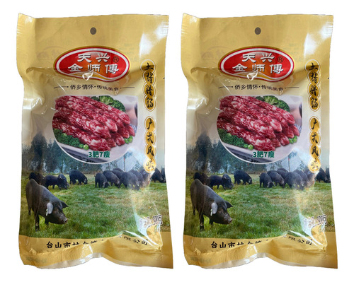 Chorizo Chino Premium Lap Cheong Tianxing 2 Bolsas De 500g