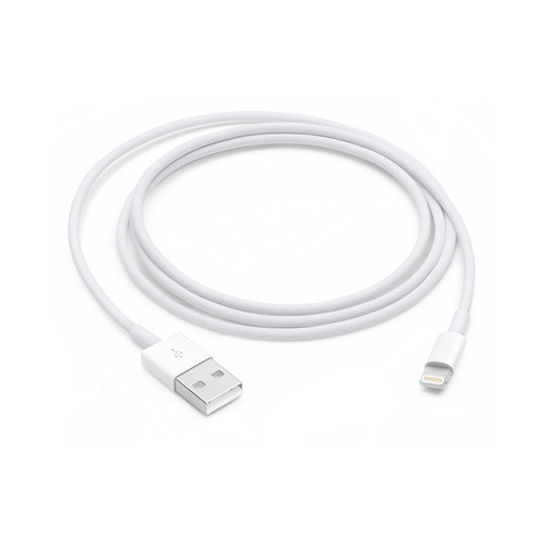 Imagen 3 de 7 de Cable Cargador Usb Compatible iPhone iPad iPod