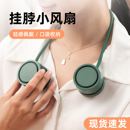 Ventilador De Cuello Portátil Mini Usb Con Carga Manual Sin