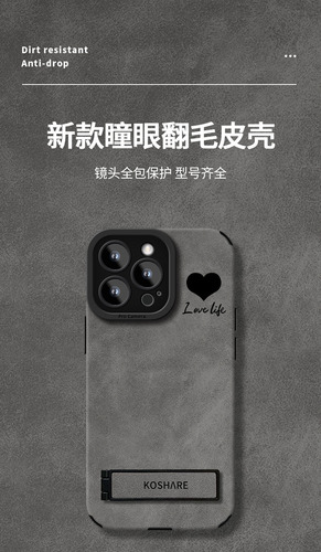 Para Capas De iPhone Simple Heart 16 Pro Com Suporte 15 Sued
