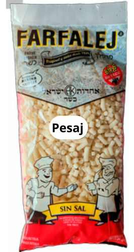 Farfalej Pesaj Kosher Parve 200g - Sweet Market