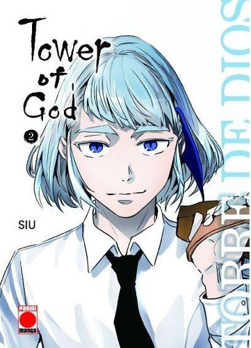 Tower Of God 02, de Lee Jong Hui. Editorial Sin Asignar, tapa blanda, edición 1 en español