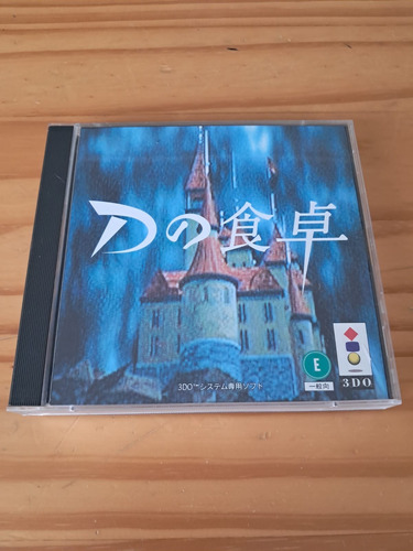 Jogo De Videogame 3do Panasonic D No Shokutaku (Usado)