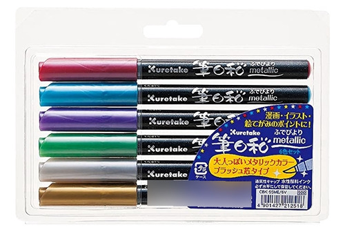 Kuretake Fude Brush Pen, Fudebiyori Metallic, Set De 6 Colo.